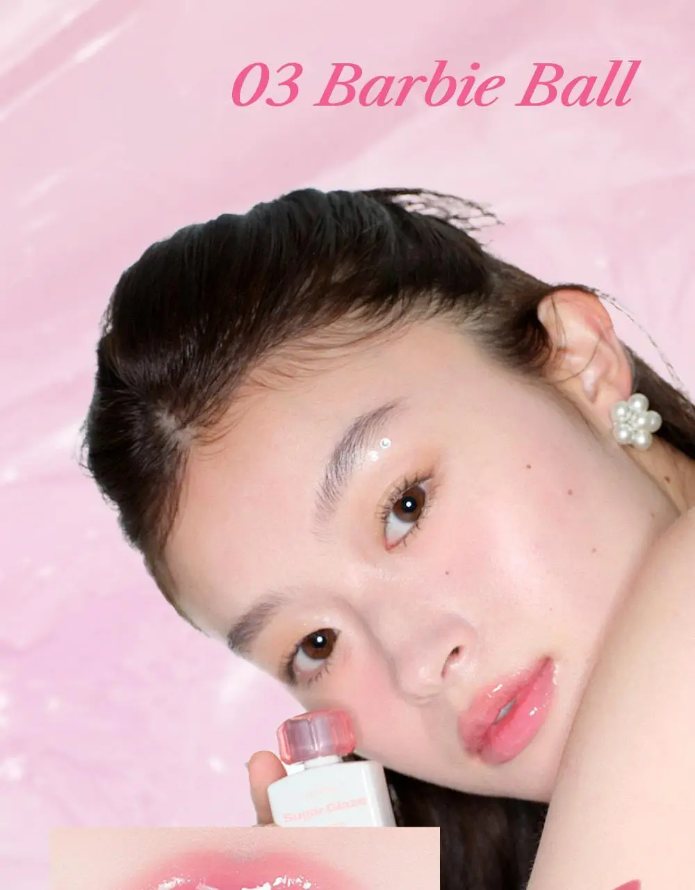 [망곰 콜라보] 얼터너티브스테레오 립 포션 슈가 글레이즈 틴트 8ml 상세페이지 74